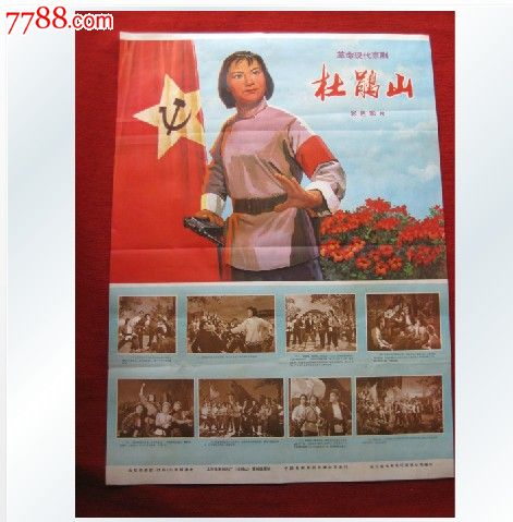 哪里能办英国驾驶执照